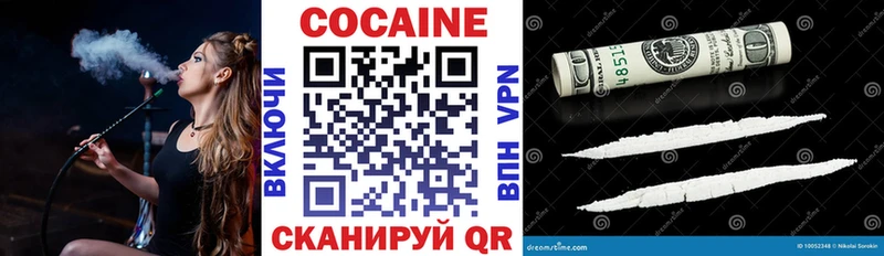Цена Сурск АМФЕТАМИН  Меф  ГАШИШ 