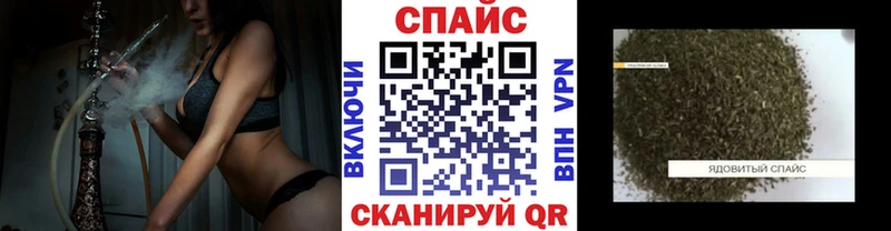 БУТИРАТ вода  hydra как зайти  Сурск  цена  