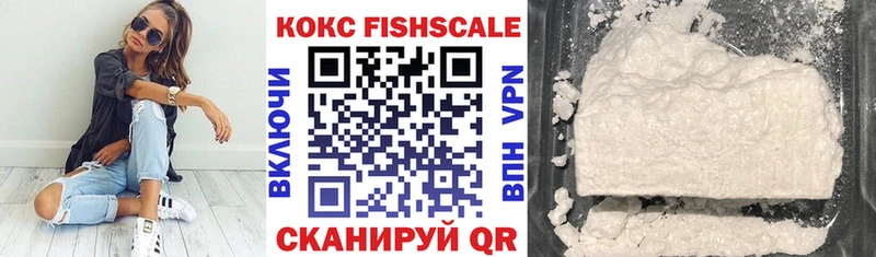 Cocaine 98%  Сурск 