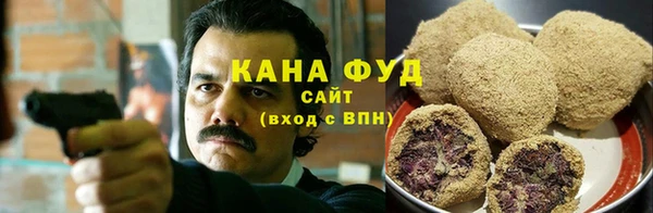 Альфа ПВП Новокубанск