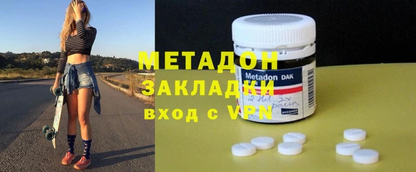 Альфа ПВП Новокубанск