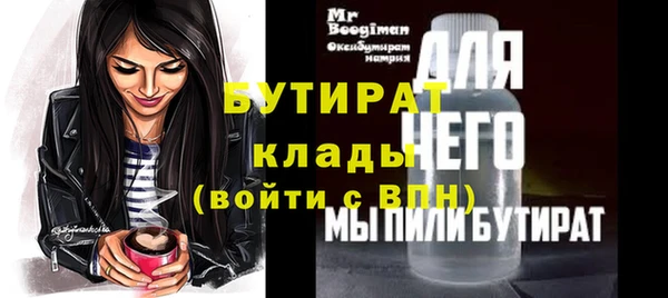 кокс Нея