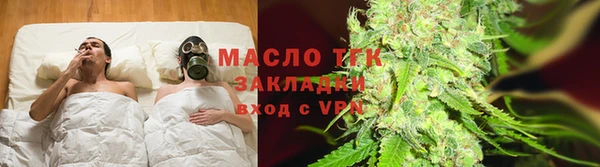 герыч Новодвинск