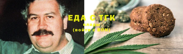 Альфа ПВП Новокубанск