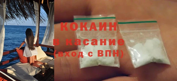 герыч Новодвинск