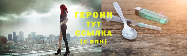 Альфа ПВП Новокубанск