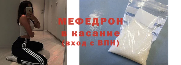 герыч Новодвинск