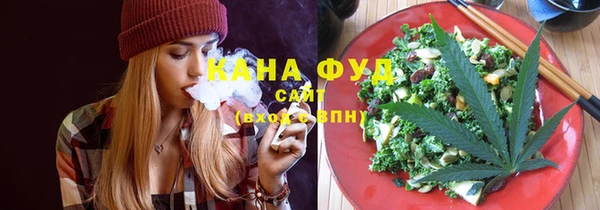 герыч Новодвинск